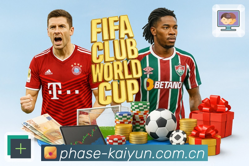 体育平台欢迎图